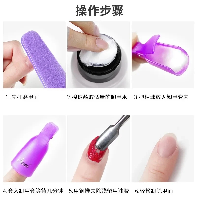 100 SZT. Waciki do Paznokci do – Nail Art Halal recenzja i cena