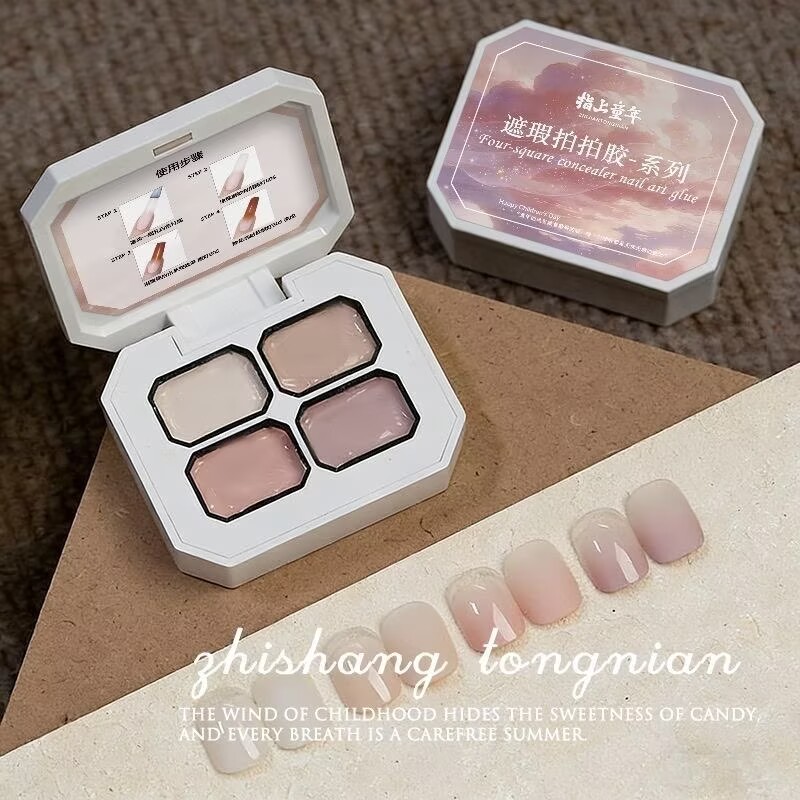 Korektor w 4 kolorach, popular – Nail Art Halal recenzja i cena