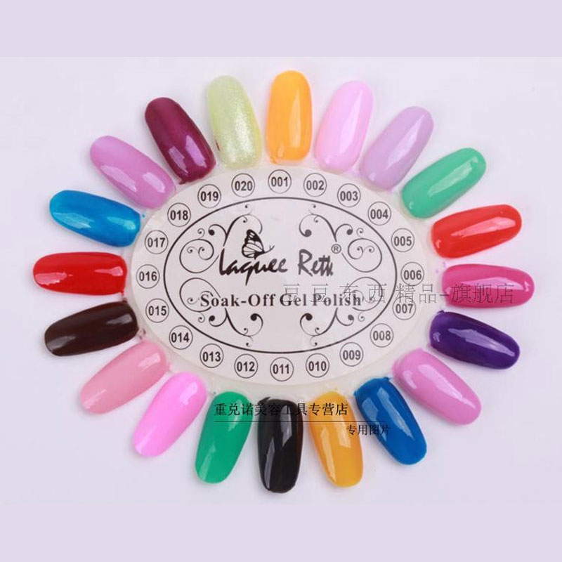 4 kolory sztuczne końcówki do  – Nail Art Rame recenzja i cena